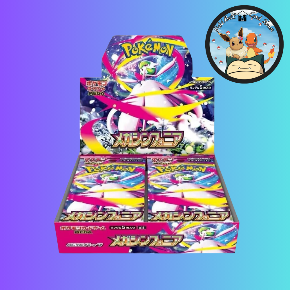 mega symphonia booster box japanese Japanese Mega Symphonia Booster Box – Poke Bell Card House
