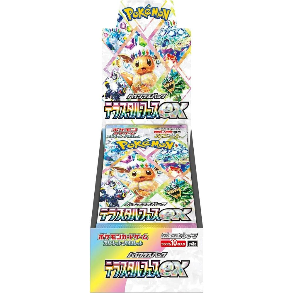 Terastal Festival Booster Box (10 packs)