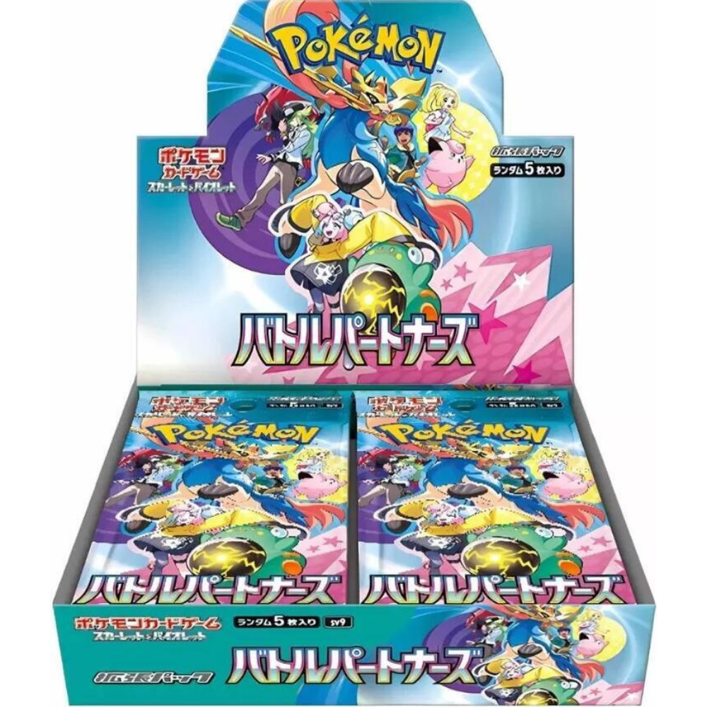 Battle Partners Booster Box (30 packs)
