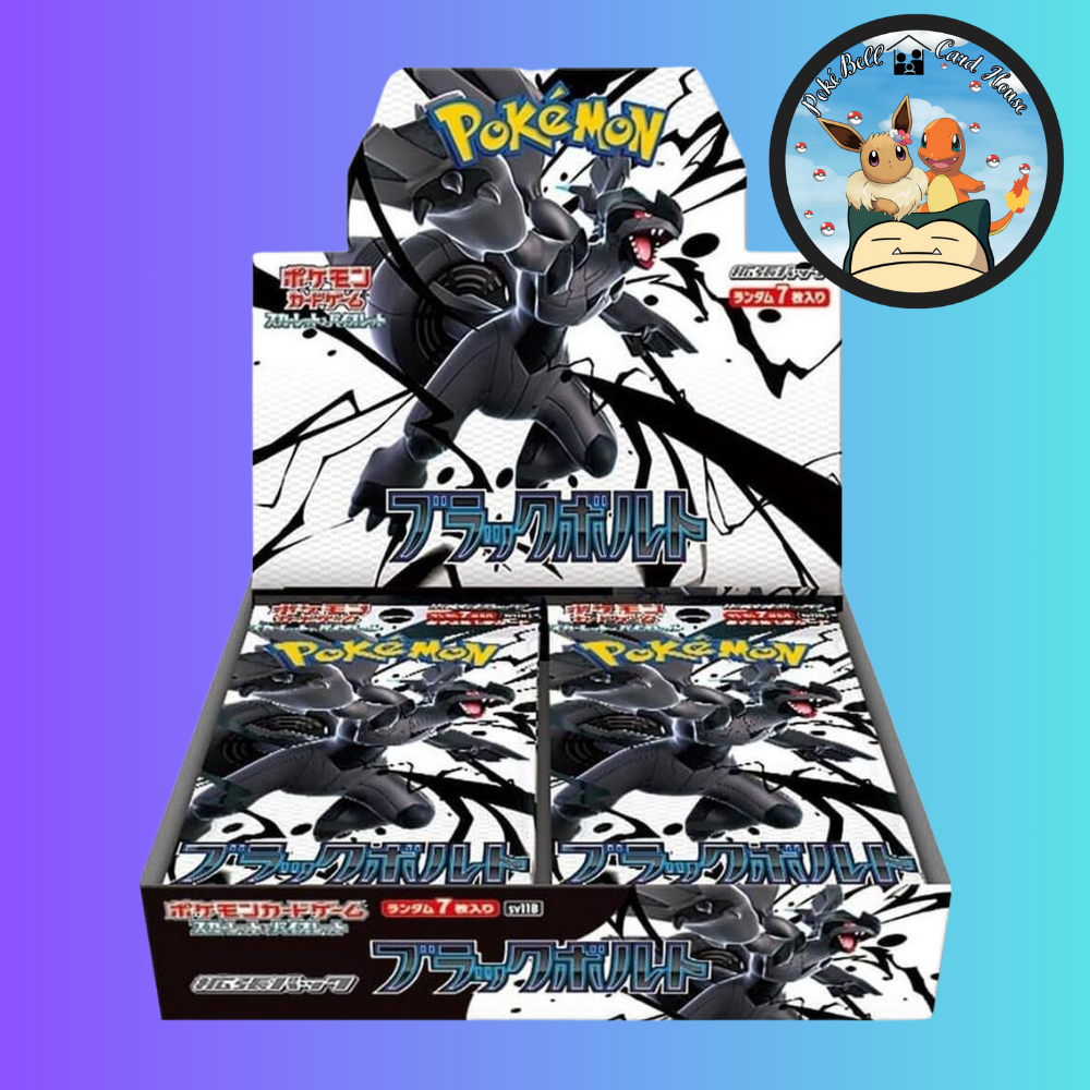 Japanese Black Bolt Booster Box