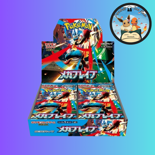 Japanese Mega Brave Booster Box