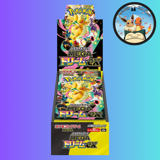 PRE-ORDER Japanese Mega Dream EX Booster Box