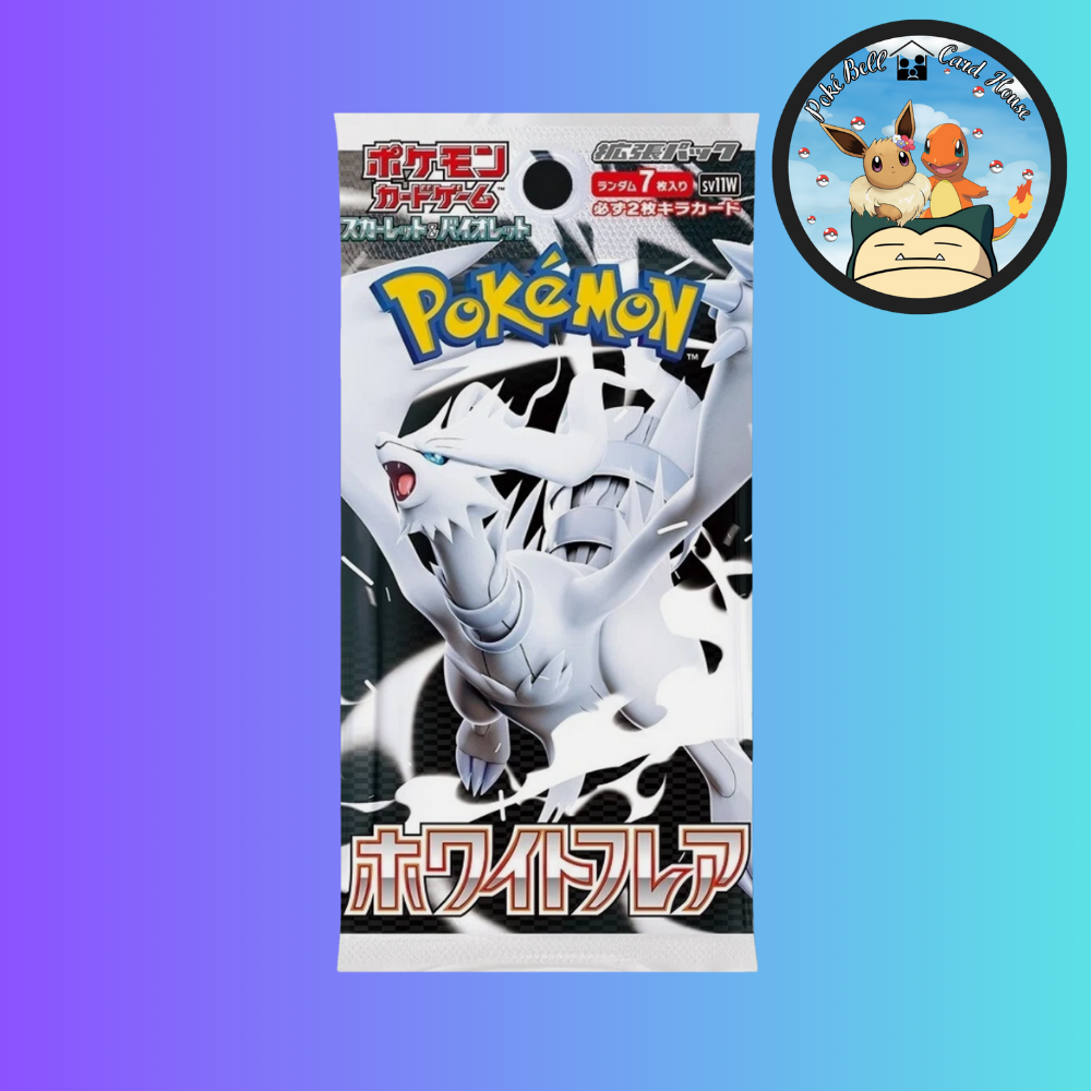 Japanese White Flare Booster Pack